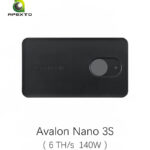 Avalon Nano 3S