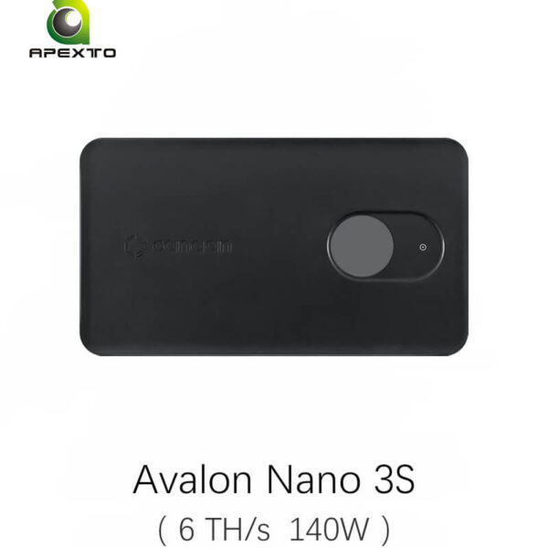 Avalon Nano 3S