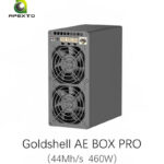 Goldshell AE BOX PRO