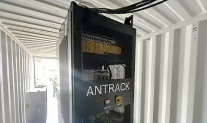ANTRACK V1