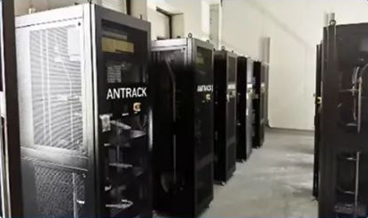 ANTRACK V1