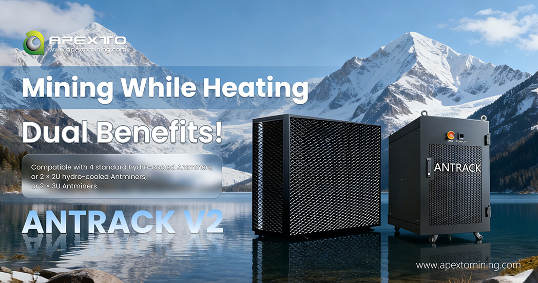 Armoire de refroidissement hydraulique ANTRACK V2