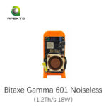 Bitaxe Gamma 601 Noiseless Bitcoin Solo Miner