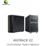 Bitmain ANTRACK V2 Hydro Cooling Cabinet