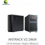 Bitmain ANTRACK V2 hydro cooler