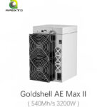 Goldshell AE Max II