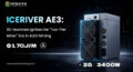 Iceriver AE3