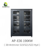 AP-E36-196KW Antminer water cooling