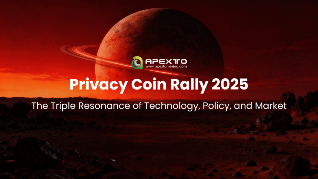 Privacy Coin Rally 2025