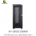 Water-Cooled Cabinet Liquid for Whatsminer