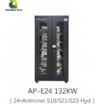 Antminer Liquid Cooling Mining Cabinet