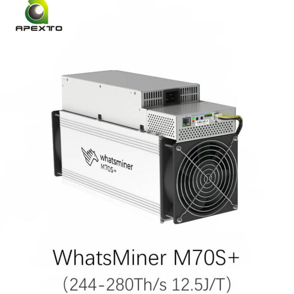 جهاز WhatsMiner M70S+ لتعدين البيتكوين