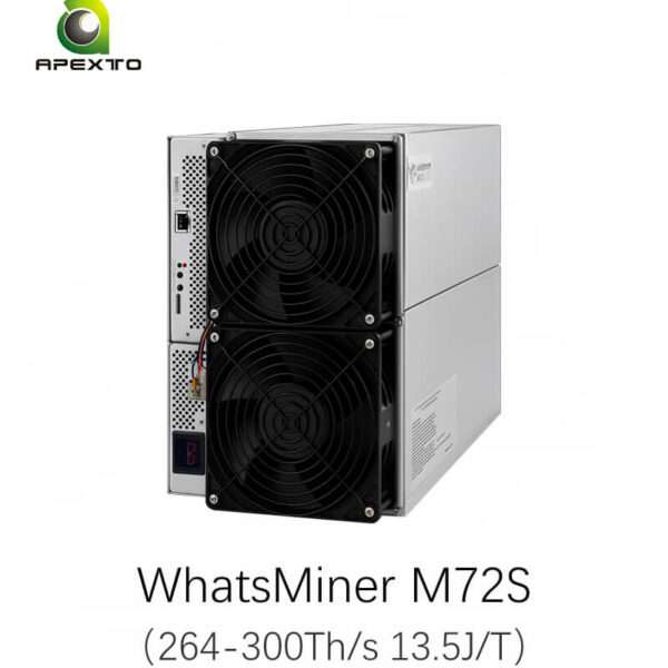 جهاز تعدين البيتكوين WhatsMiner M72S