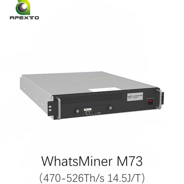 جهاز تعدين بيتكوين WhatsMiner M73