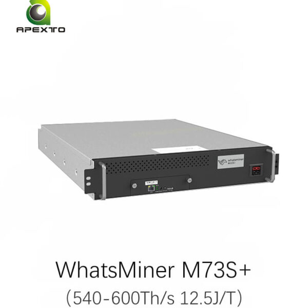 جهاز WhatsMiner M73S+ لتبريد مياه منجم بيتكوين