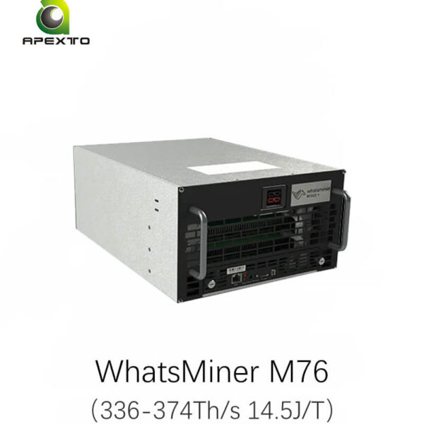 جهاز WhatsMiner M76 لتبريد منجم بيتكوين بتقنية الغمر