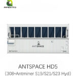 Bitmain ANTSPACE HD5 Hydro Cooling Container