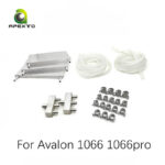 Avalon 1066 1066pro water cooling plate