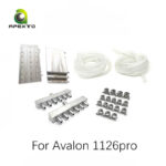 Avalon 1126pro water cooling plate
