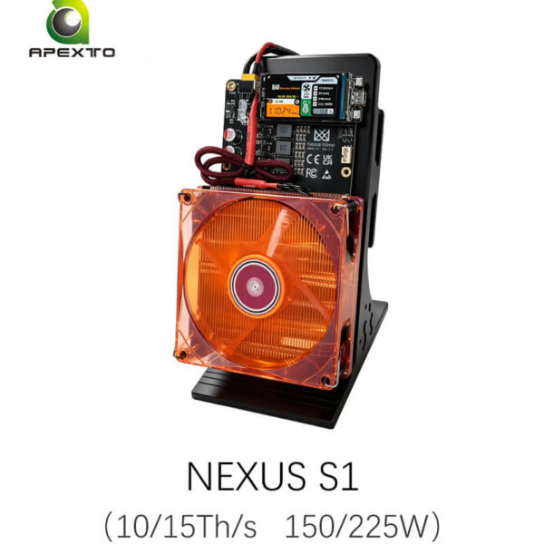 جهاز تعدين بيتكوين فردي Nexus S1