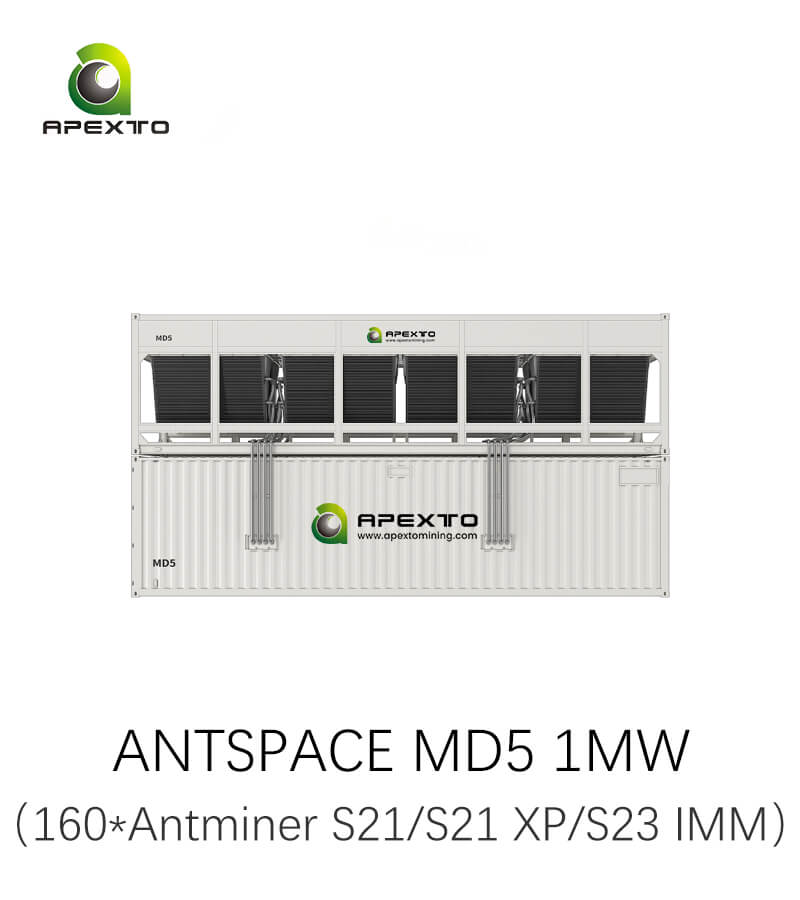 Контейнер для погружного охлаждения Bitmain ANTSPACE MD5 для майнинга биткоинов.