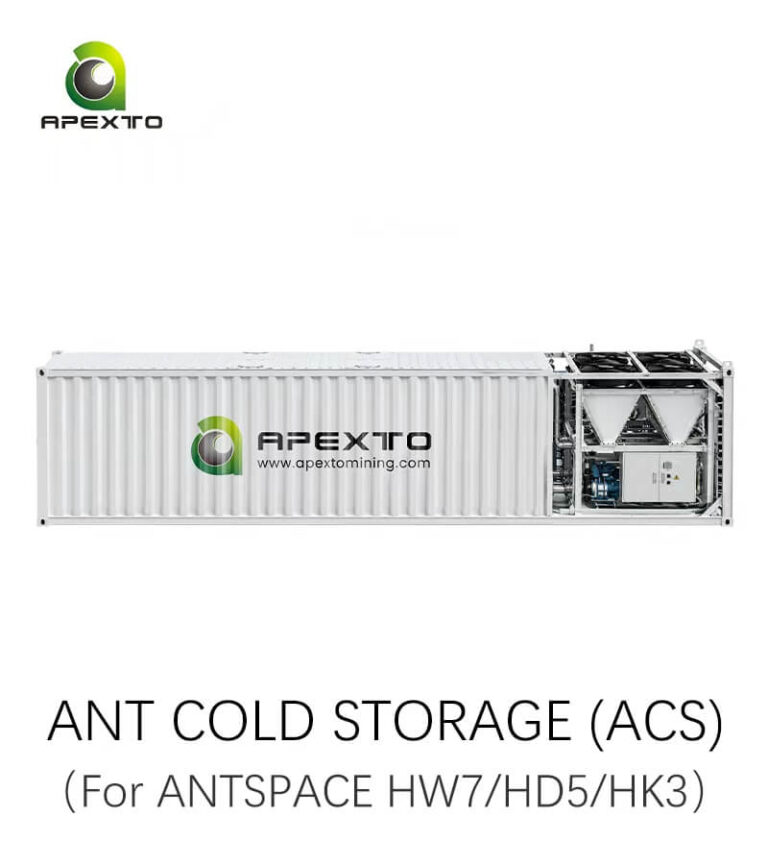 Bitmain ANT COLD STORAGE (ACS) For ANTSPACE HW7 HD5 HK3